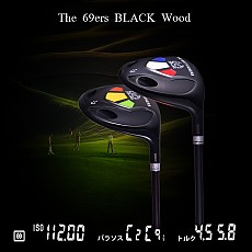 The 69ers BLACK Wood