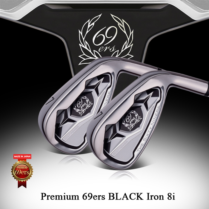 Premium 69ers BLACK Iron