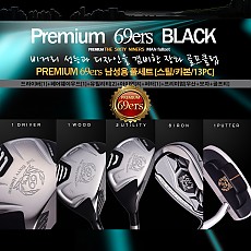 PREMIUM 69ers black 남성용 풀세트