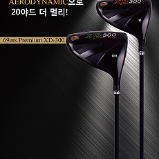 premium XD300 AERODYNAMIC SYSTEM DRIVER