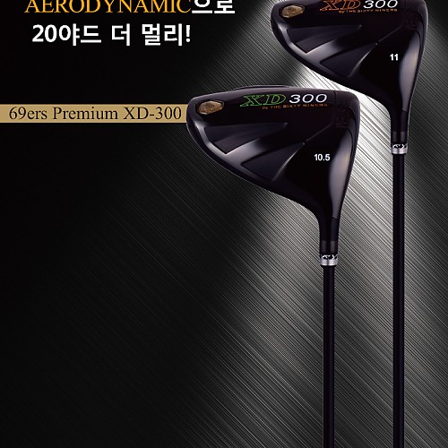 premium XD300 AERODYNAMIC SYSTEM DRIVER