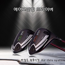 에어고반발 드라이버 XD-350 PREMIUM 69ers